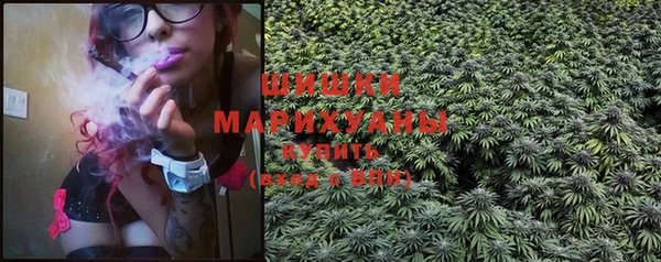 MDMA Premium VHQ Магас
