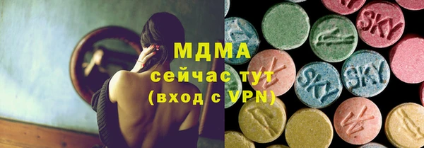 Альфа ПВП Майский