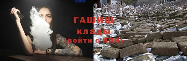 MDMA Premium VHQ Магас