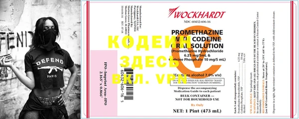 MDMA Premium VHQ Магас