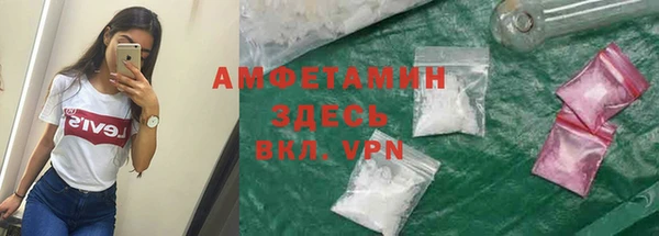 MDMA Premium VHQ Магас