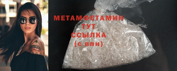 Альфа ПВП Майский