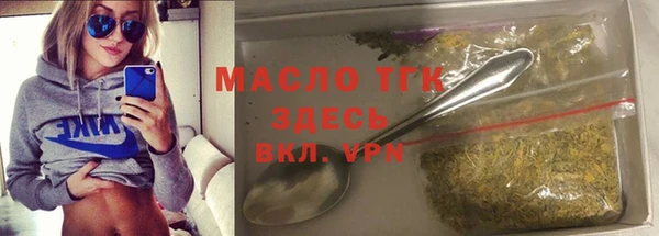 Альфа ПВП Майский