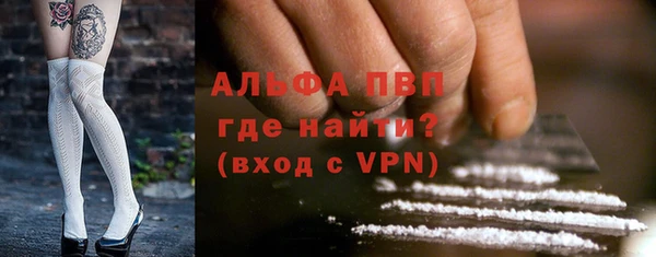 дистиллят марихуана Магадан