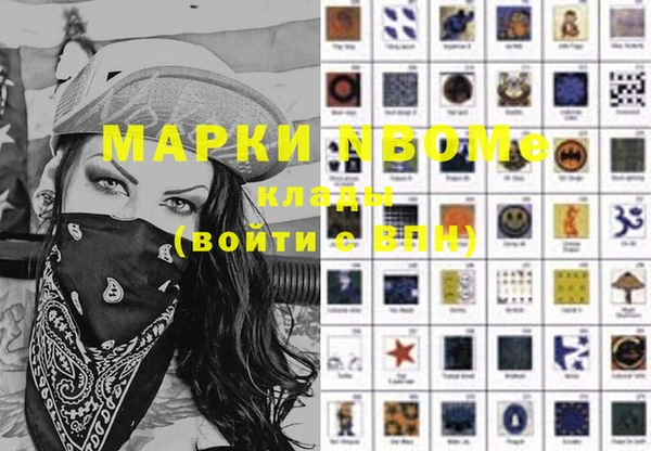 MDMA Premium VHQ Магас