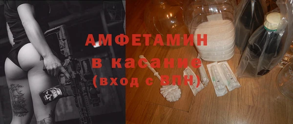 Альфа ПВП Майский