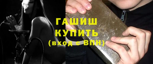MDMA Premium VHQ Магас