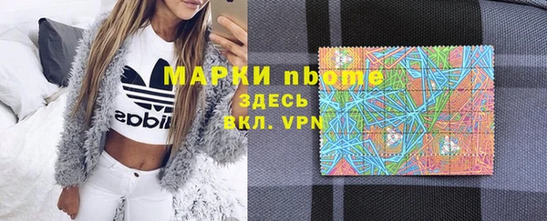 Альфа ПВП Майский