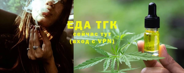 MDMA Premium VHQ Магас