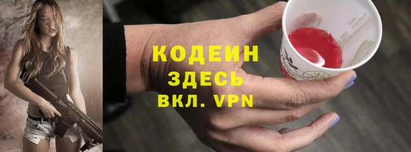 MDMA Premium VHQ Магас