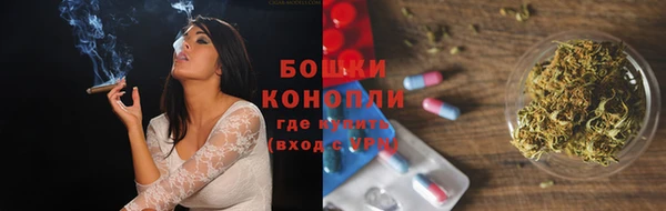 дистиллят марихуана Магадан