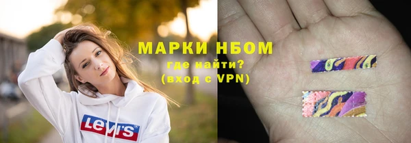 дистиллят марихуана Магадан