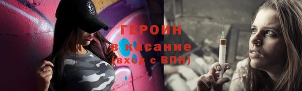 MDMA Premium VHQ Магас