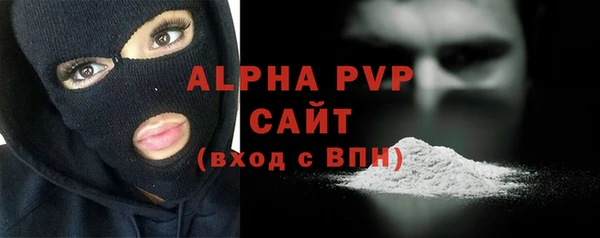 дистиллят марихуана Магадан