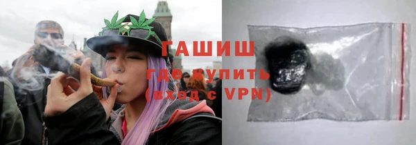Альфа ПВП Майский