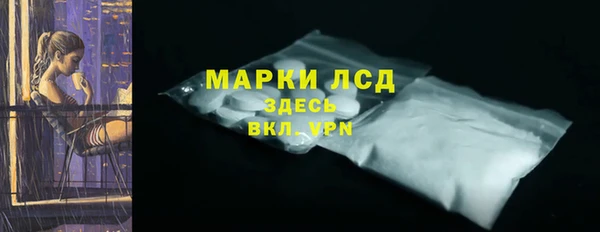 Альфа ПВП Майский