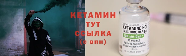 дистиллят марихуана Магадан