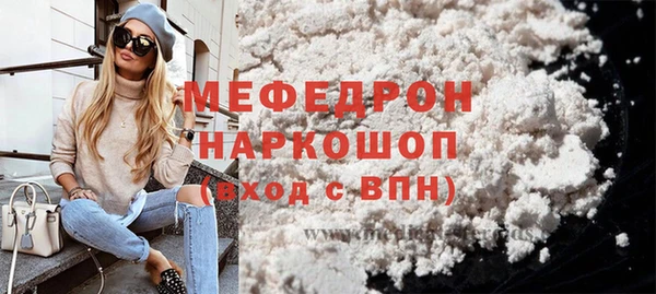 Альфа ПВП Майский