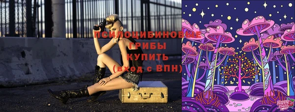 MDMA Premium VHQ Магас