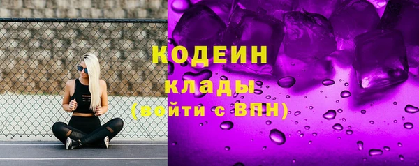 MDMA Premium VHQ Магас