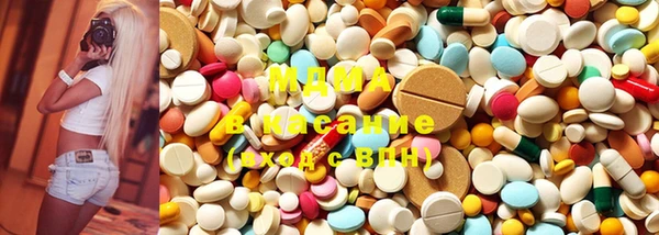 MDMA Premium VHQ Магас