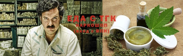 Альфа ПВП Майский