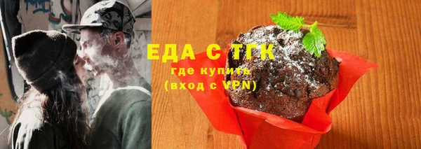 Альфа ПВП Майский