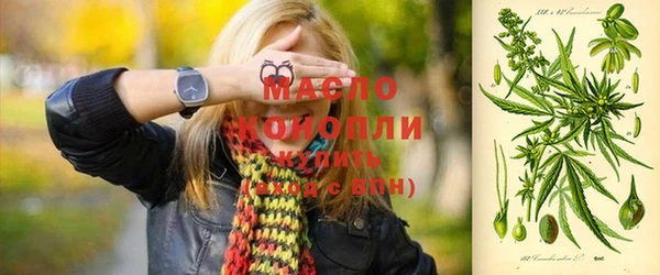 Альфа ПВП Майский