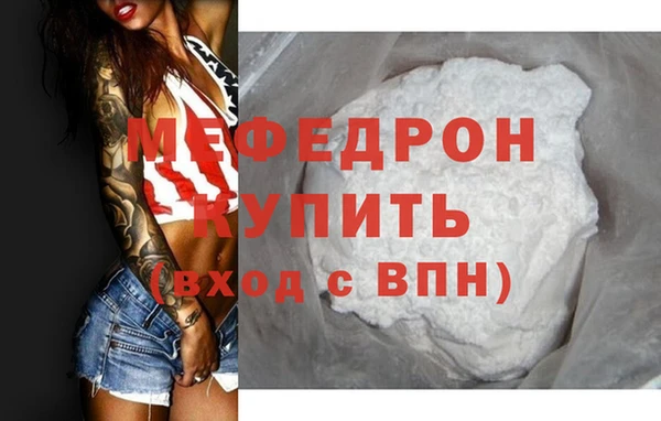 MDMA Premium VHQ Магас