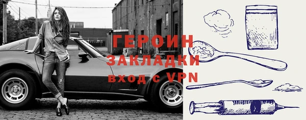 MDMA Premium VHQ Магас