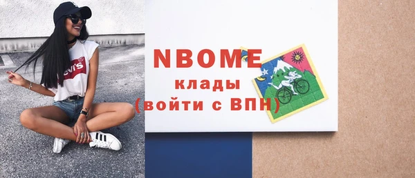 Альфа ПВП Майский