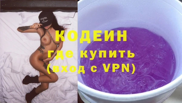 Альфа ПВП Майский