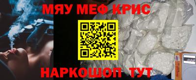 марки lsd Бугуруслан