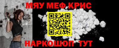 трава Будённовск