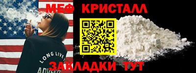 круглые Бузулук