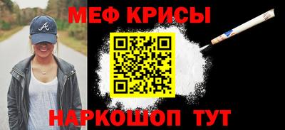 кокаин Берёзовский