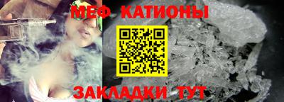 трава Будённовск