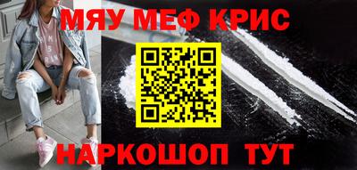 трава Будённовск