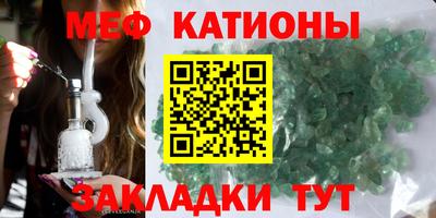 круглые Бузулук