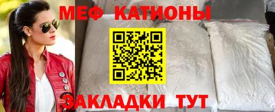 герыч Волгодонск