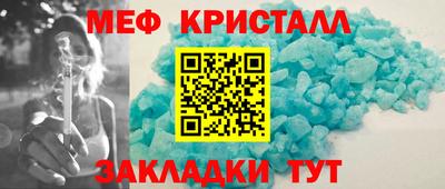 круглые Бузулук