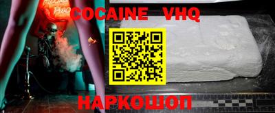 круглые Волжск