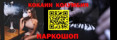 марки lsd Бугуруслан