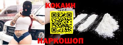 марки lsd Бугуруслан