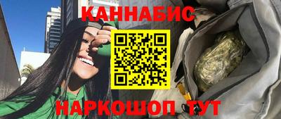 круглые Бузулук