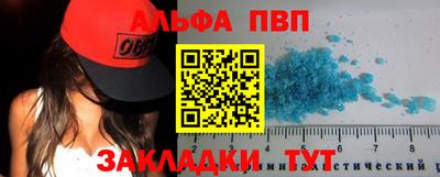 круглые Бузулук