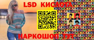 кокаин Берёзовский