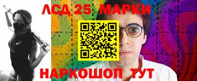 трава Будённовск