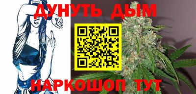 трава Будённовск