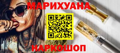 кокаин Берёзовский